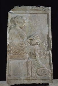 Estela de Philis, hija de Cleomenes, rey de Esparta